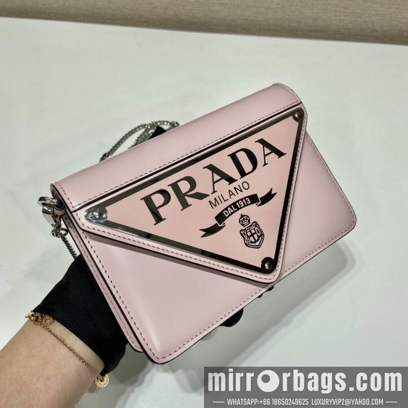 Replica Prada Bags Mario 1BH189 17x9.5x3.5m ap 01