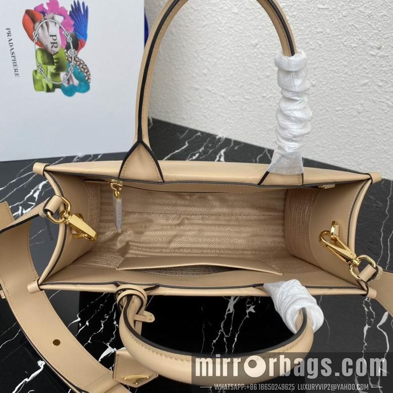 Replica Prada Bags 1BA379 30X23X9cm