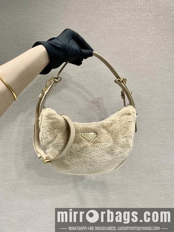 Replica Prada Bags Moon 1BC194羊毛22.5x18.5x6.5m AP