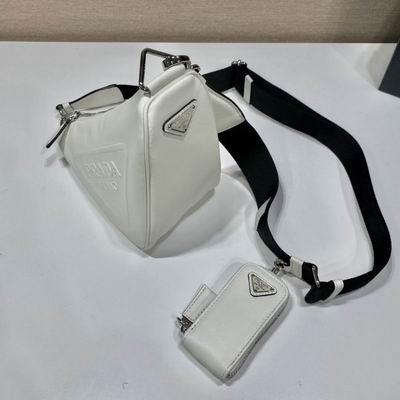 Replica Prada Bags 1BH288 big bags26X14X12cm Small bags5X10X2cm CN 4Original