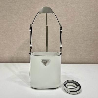 Replica Prada Bags 1BE059 17x18x10.5cm Ap