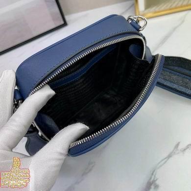 Replica Prada Bags 2106-4 16x19x5.5cm