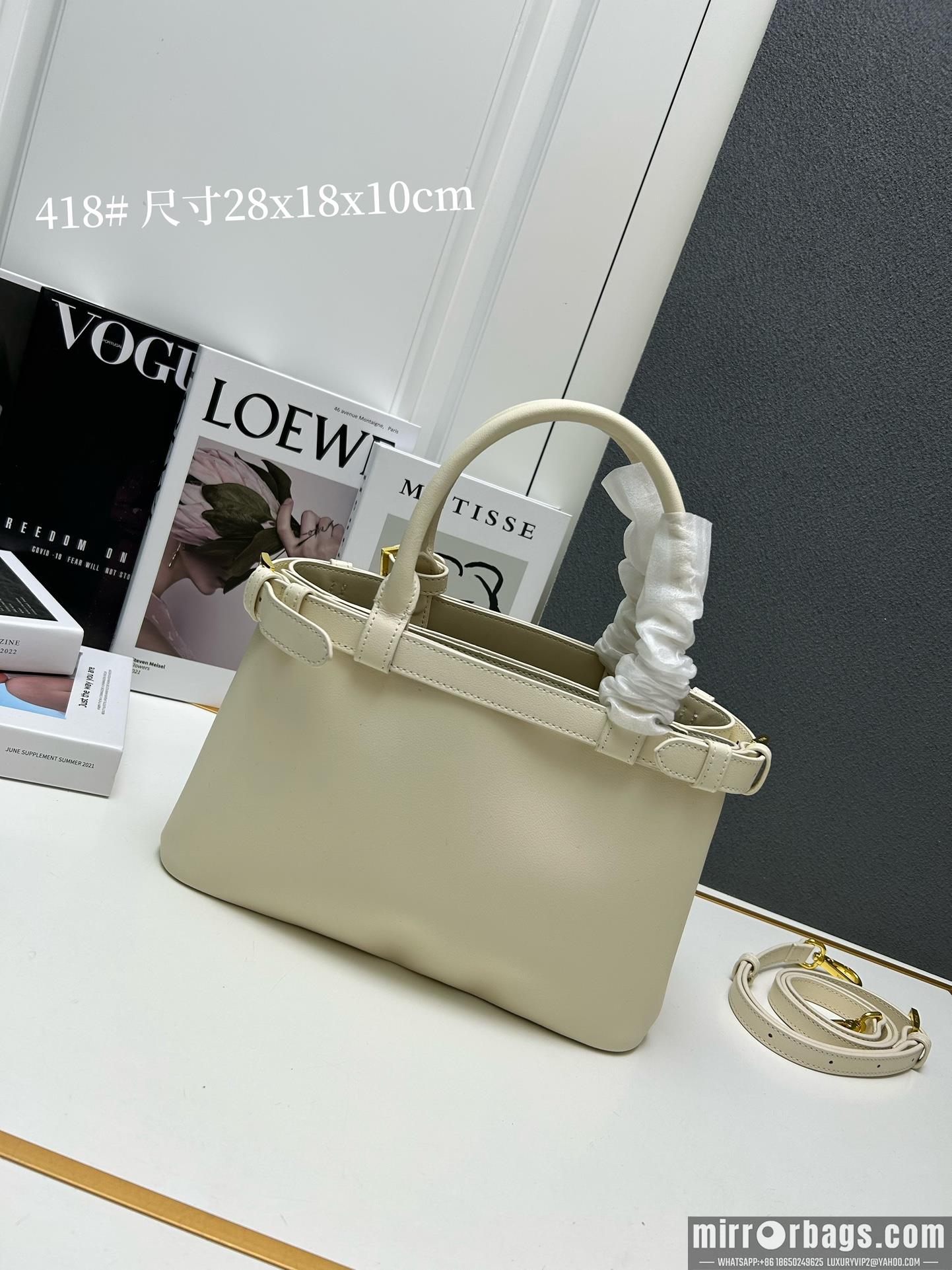 Replica Prada Bags Prada 1BA418 28x18x10.5cm ww