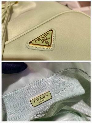 Replica Prada Bags Duet Re-Nylon 1BH038 18x23x12cm ap 16