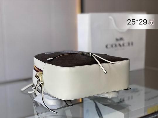 Replica Coach Bags Coach Court 25x29cm CN