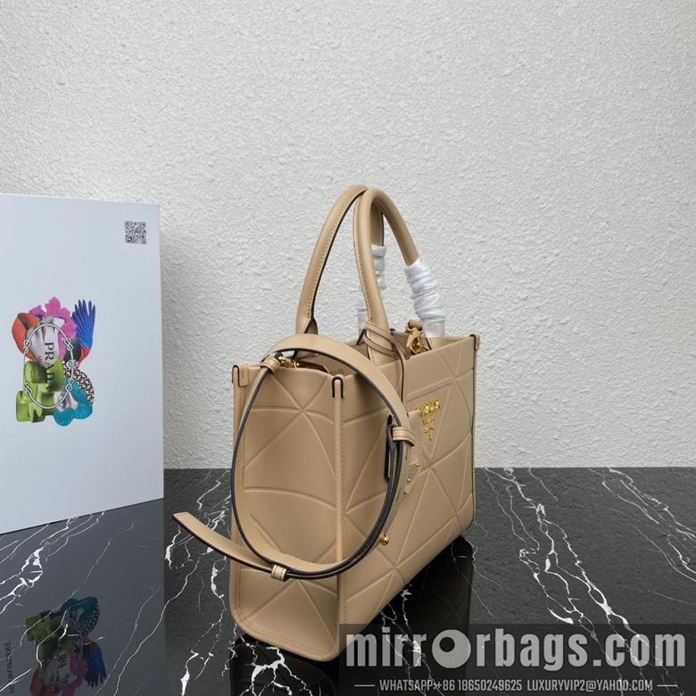 Replica Prada Bags 1BA379 30X23X9cm