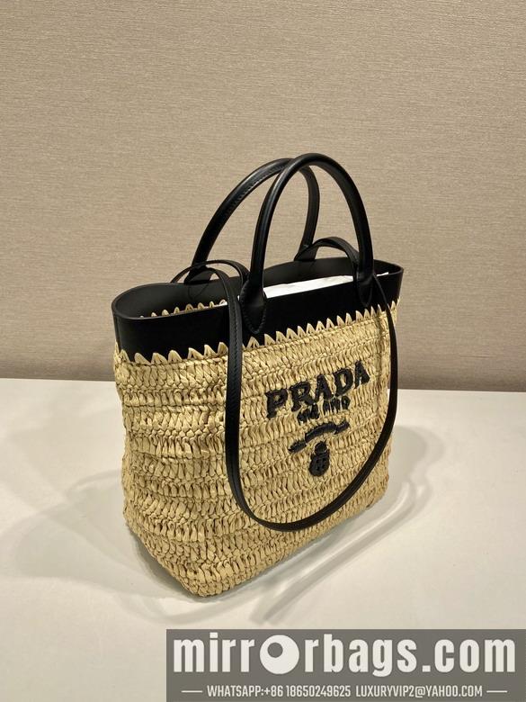 Replica Prada Bags Prada 1BG500 26x25x14cm AP