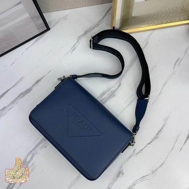 Replica Prada Bags 2106-2 26x17x7cm