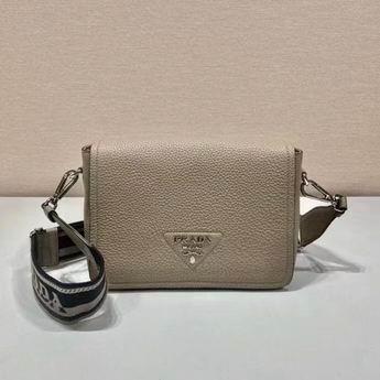 Replica Prada Bags 1BD314 23X18X9cm XM 3colour
