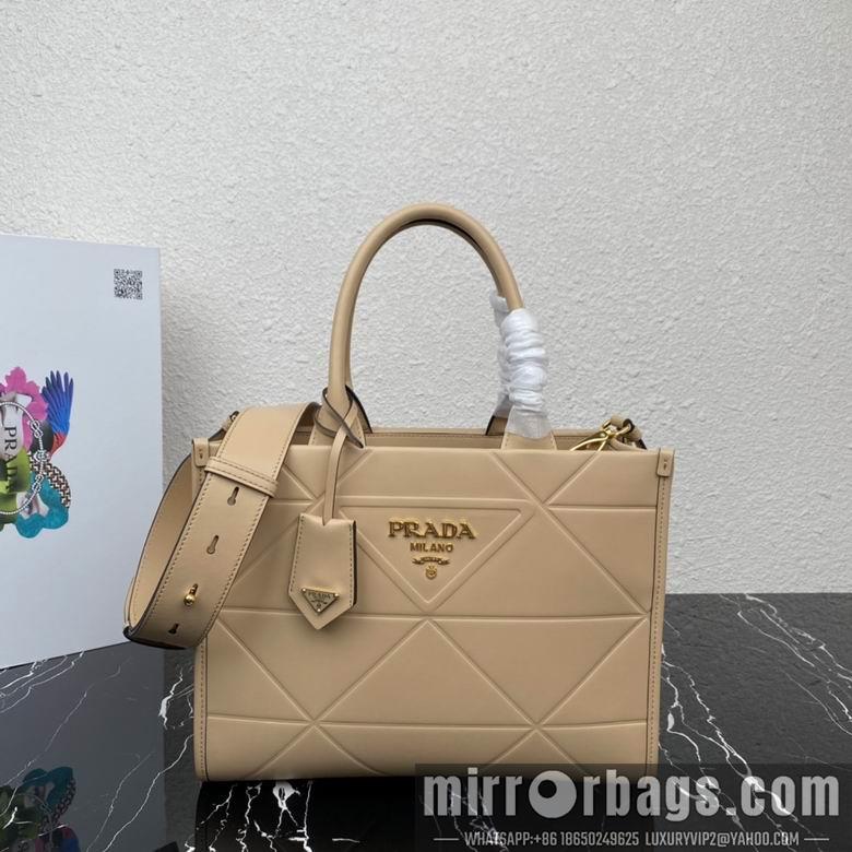 Replica Prada Bags 1BA379 30X23X9cm