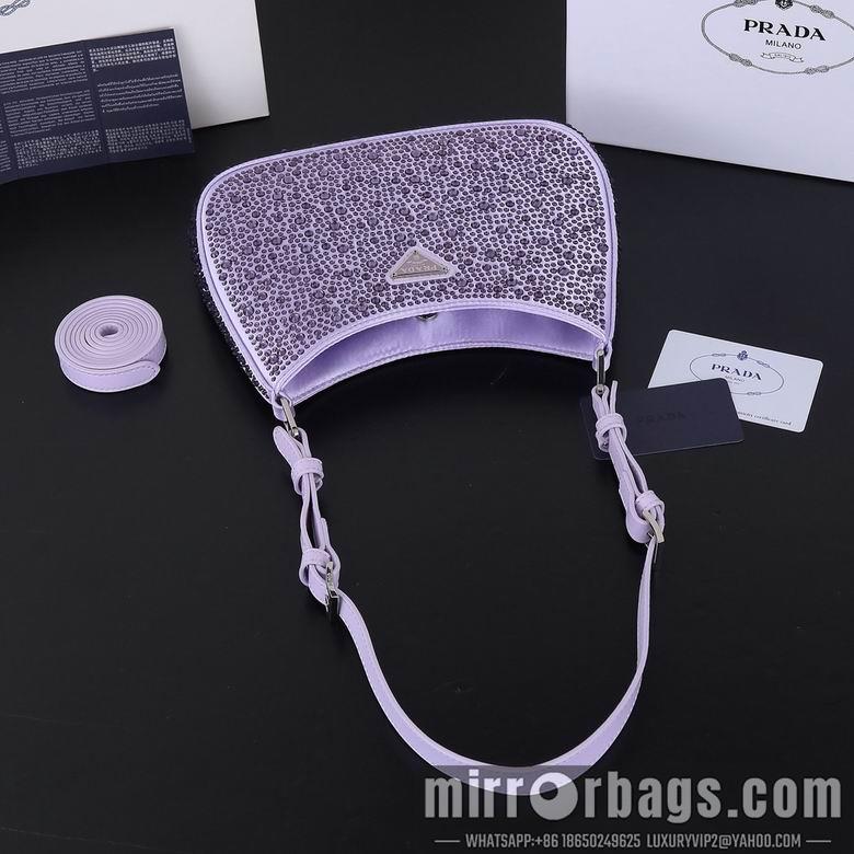 Replica Prada Bags 8801 22X18X5cm XM 4colour