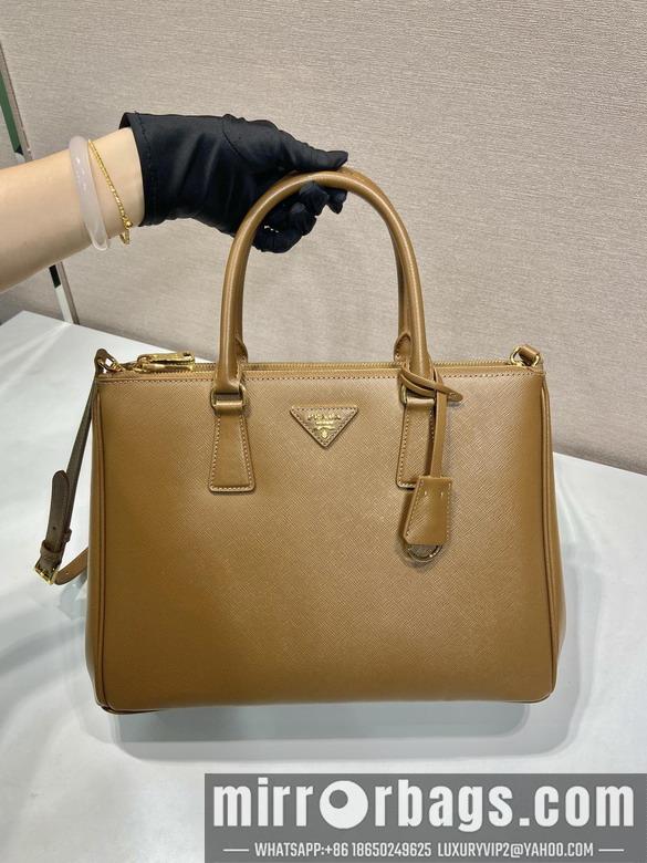 Replica Prada Bags Prada 1BA274 33x24x15cm AP