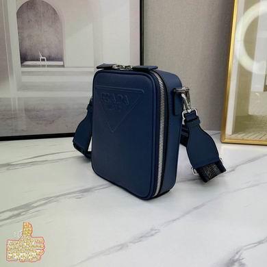 Replica Prada Bags 2106-4 16x19x5.5cm