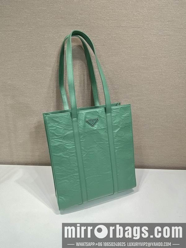 Replica Prada Bags Prada tote 1BG459 30x30x8.5cm AP5色