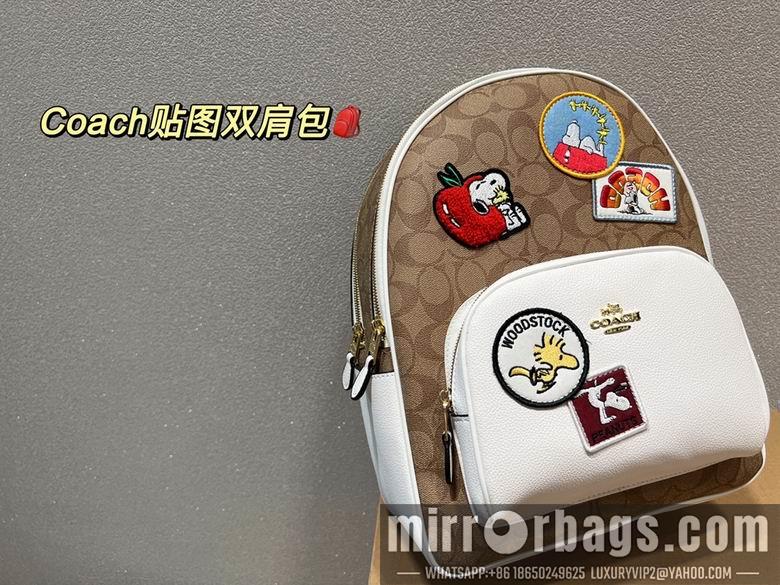 Replica Coach Bags Court 26x34cm CN 2