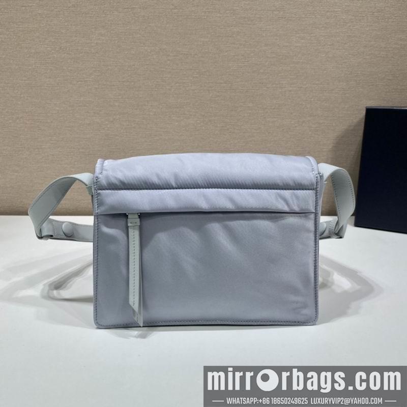 Replica Prada Bags 1BD258 23.5x18x11cm 08