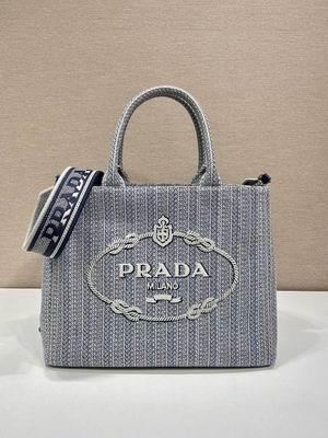 Replica Prada Bags 1BA342 21X22X10cm Ap