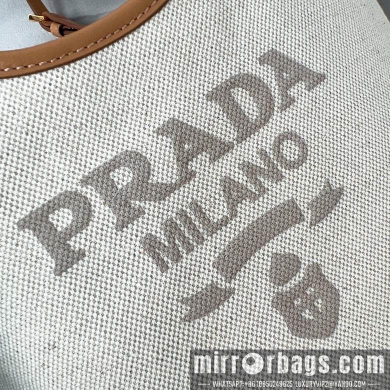 Replica Prada Bags 1BE074 21X18X9cm