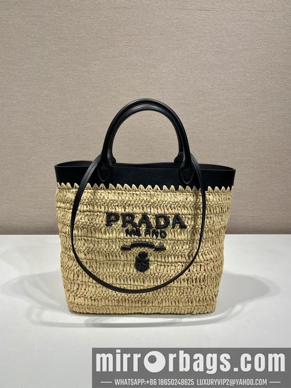 Replica Prada Bags Prada 1BG500 26x25x14cm AP