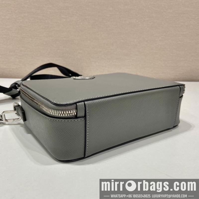 Replica Prada Bags Brique Saffiano 2VH069 22x16x6cm ap