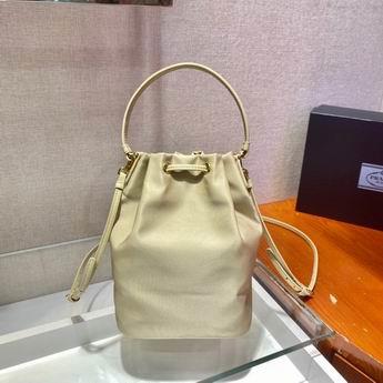 Replica Prada Bags 1BH038 18x23x12cm ap07