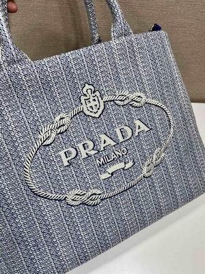 Replica Prada Bags 1BA342 21X22X10cm Ap