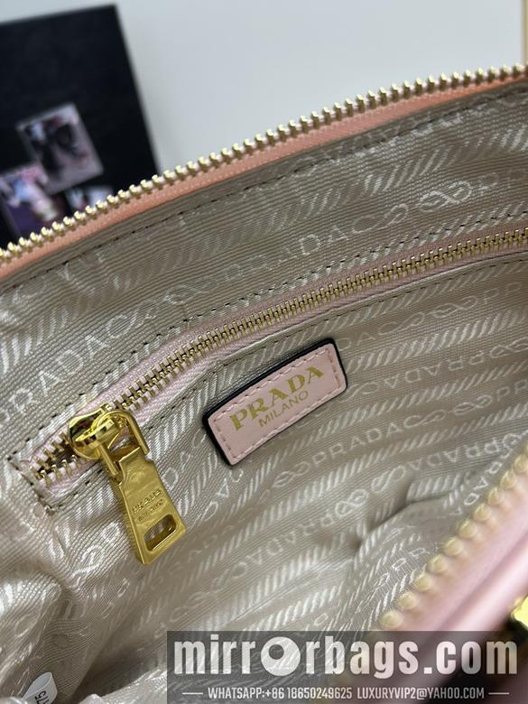 Replica Prada Bags Prada 2101 24x15x7cm jj1