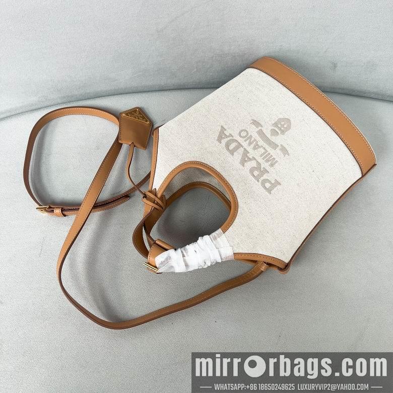 Replica Prada Bags 1BE074 21X18X9cm