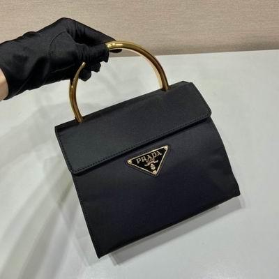 Replica Prada Bags 1BH608 21x17x12cm ap