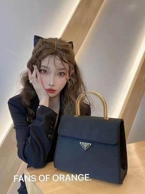 Replica Prada Bags 1BH608 21x17x12cm ap