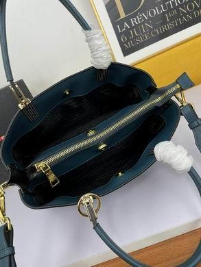 Replica Prada Bags 5007 30X22X12 ww