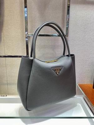 Replica Prada Bags 1BC142 2020 33x29x12cm ap