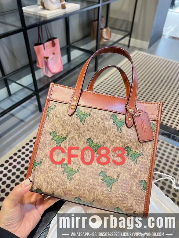 Replica Coach Bags CF083 22X21X12cm JH