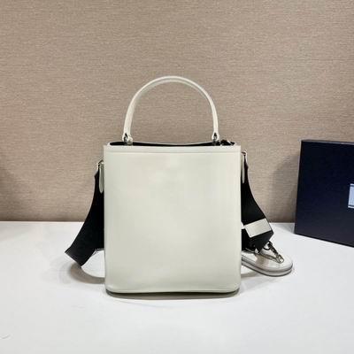 Replica Prada Bags Panier 1BA212 22x23x13cm ap 08