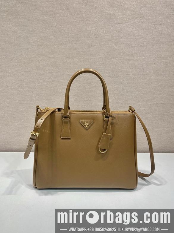 Replica Prada Bags Prada 1BA274 33x24x15cm AP