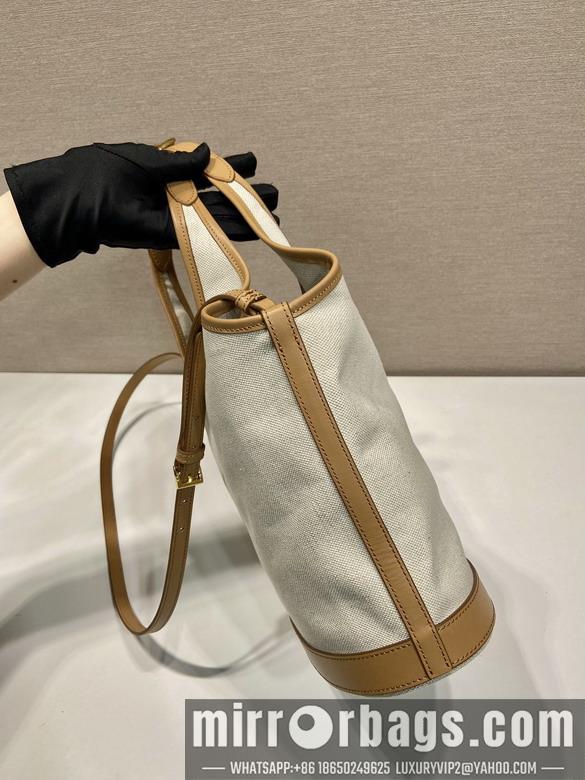 Replica Prada Bags Prada 1BG471 28x22.5x12.5cm AP