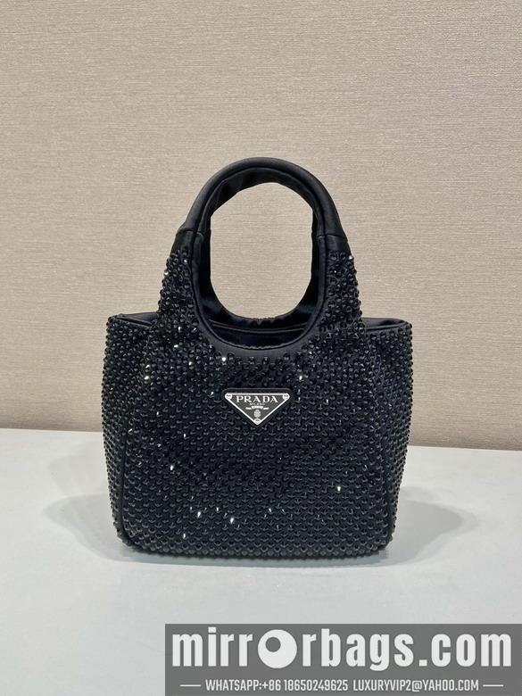 Replica Prada Bags Prada 1BA349 18x16x10cm AP