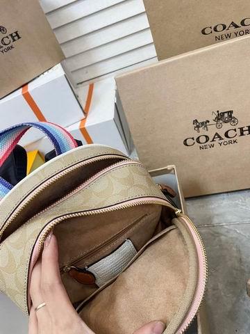 Replica Coach Bags Coach Court 21x25cm CN2