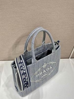 Replica Prada Bags 1BA342 21X22X10cm Ap