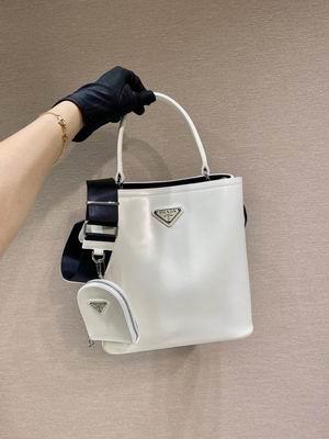 Replica Prada Bags Panier 1BA212 22x23x13cm ap 08
