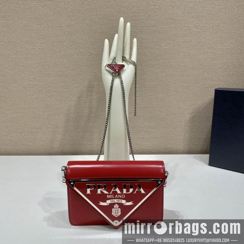 Replica Prada Bags Mario 1BH189 17x9.5x3.5m ap 01
