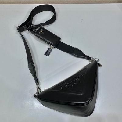 Replica Prada Bags 1BH288 big bags26X14X12cm Small bags5X10X2cm CN 4Original