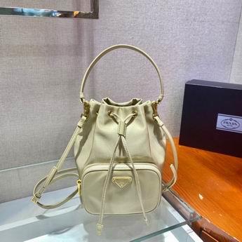 Replica Prada Bags 1BH038 18x23x12cm ap07