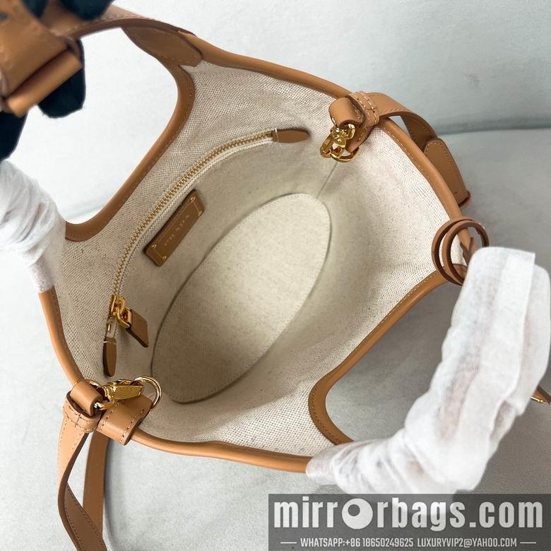Replica Prada Bags 1BE074 21X18X9cm