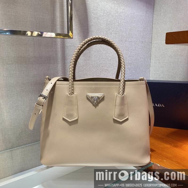 Replica Prada Bags Double 1BG775 25x14.5x33cm ap 03