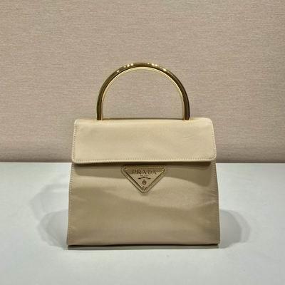 Replica Prada Bags 1BH608 21x17x12cm ap