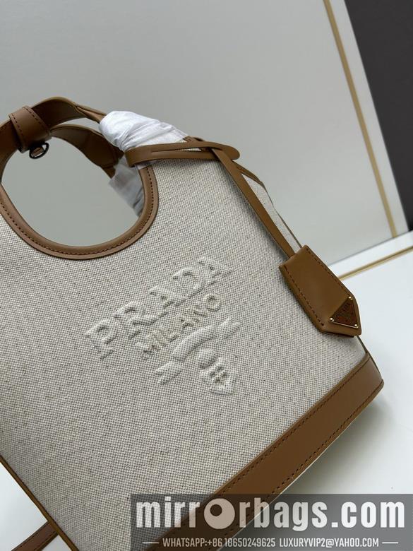Replica Prada Bags Prada 1bA477 21x18x9cm jj