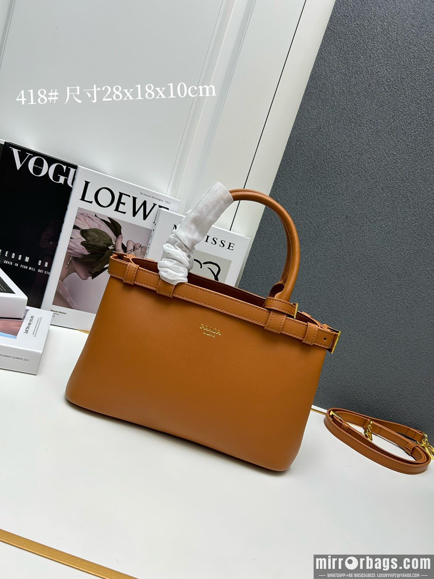 Replica Prada Bags Prada 1BA418 28x18x10.5cm ww