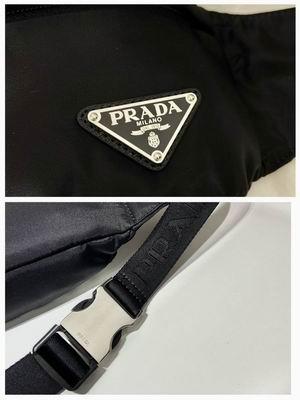 Replica Prada Bags Adida X Prada Re-Nylon 2VL034 26x12x7cm ap