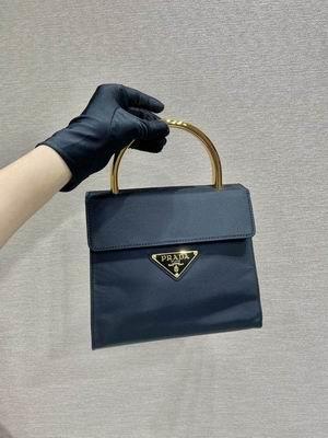 Replica Prada Bags 1BH608 21x17x12cm ap